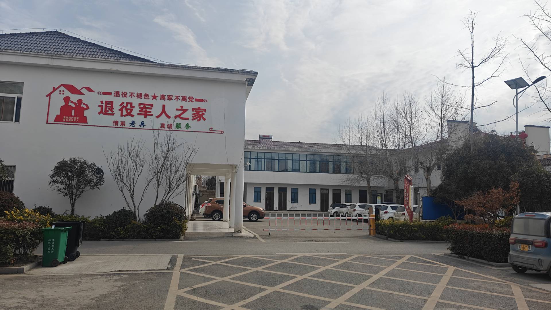 青春归巢赴乡约 实践砺行践初心