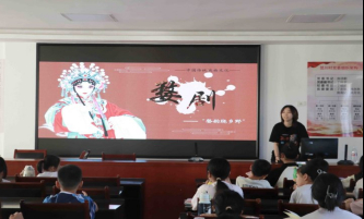 中国计量大学2025“微光致远”实践第四天——婺韵流芳，植趣绘彩