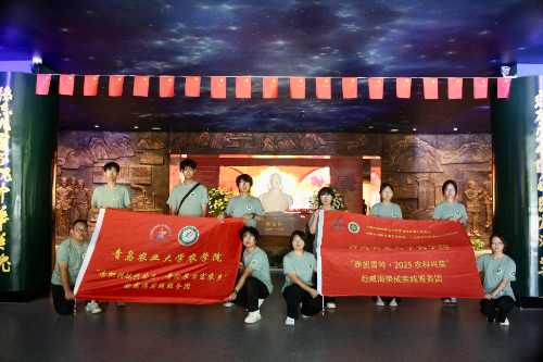 农学院“赤帜领航兴荣邑，青衿聚力富农乡”实践服务团赴荣成开展社会实践活动