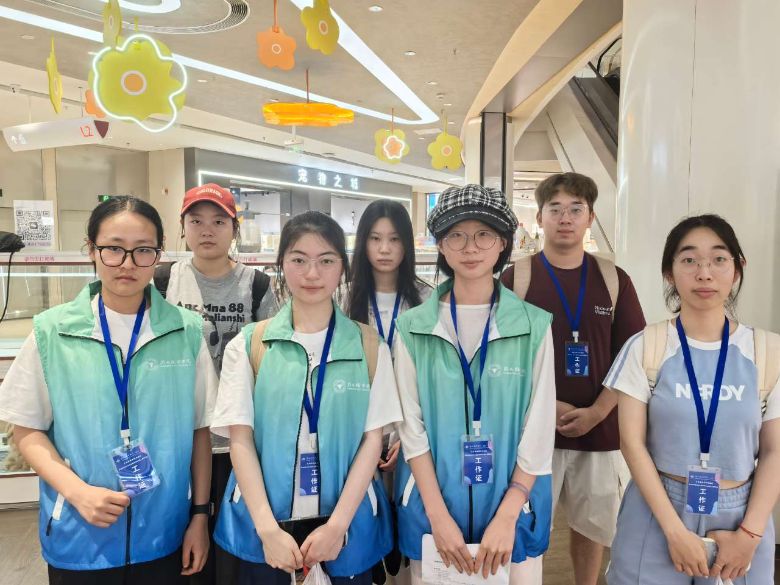 法学院暑期实践收官：用脚步丈量城市温度，以调研守护骑手权益