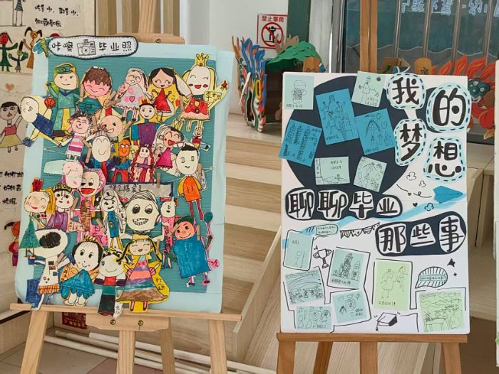 树苗小分队临安行，探寻少子化时代幼儿园新生路