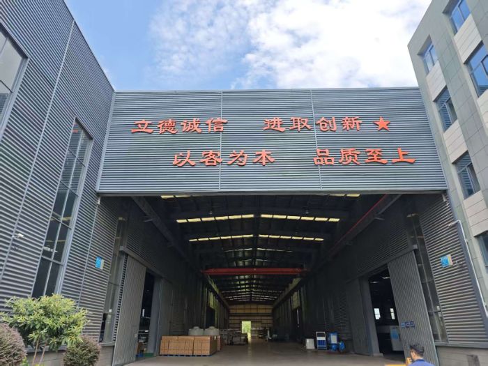 “精刃智造”调研团：探秘六金智能，开启金属智造新篇