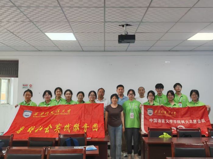 驻足洪庆街道：阅览书画艺展，感味农民文学