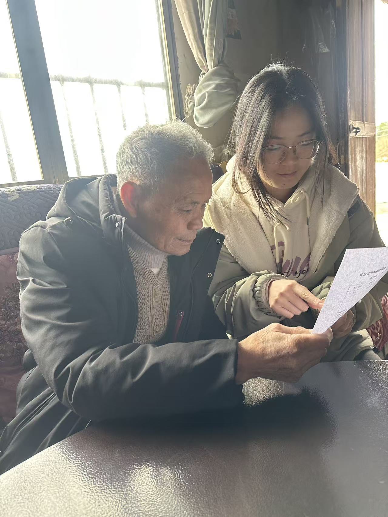 青春暖夕阳 初心薪火传