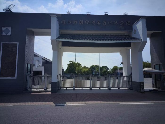 淮师学子三下乡“深耕八皖沃土，云聚红迹铸新篇”