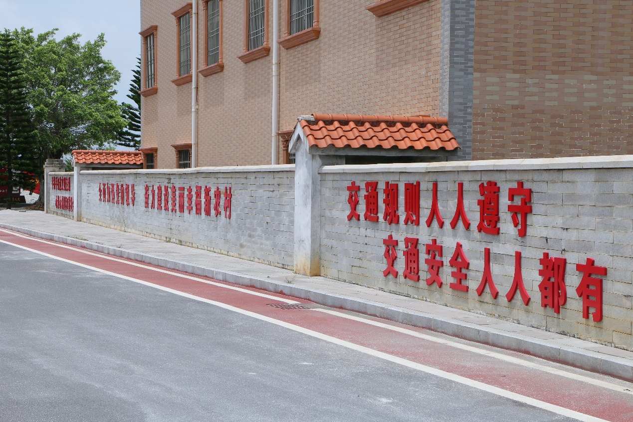湛科学子“三下乡”：甘园印记，红脉赓续