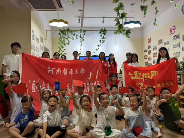 守护纯真童梦，相伴健康成长
