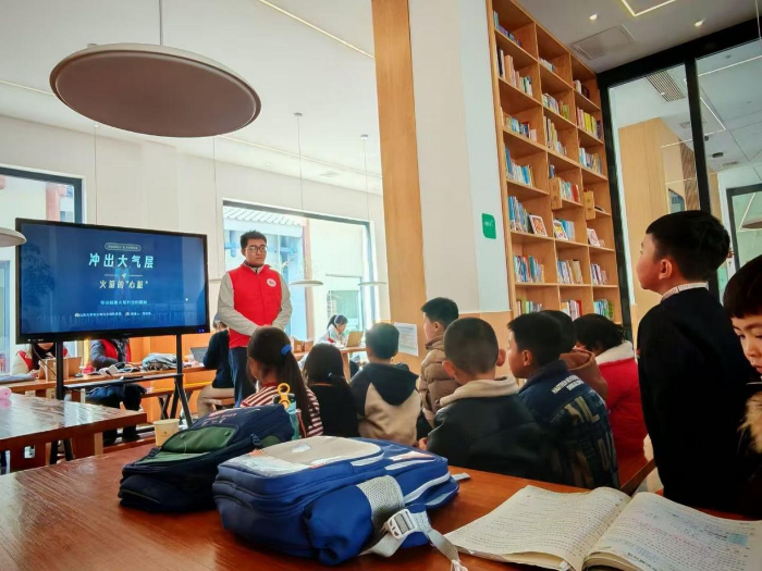 以山大力量筑梦扶贫一线 用特色课程润养童心成长