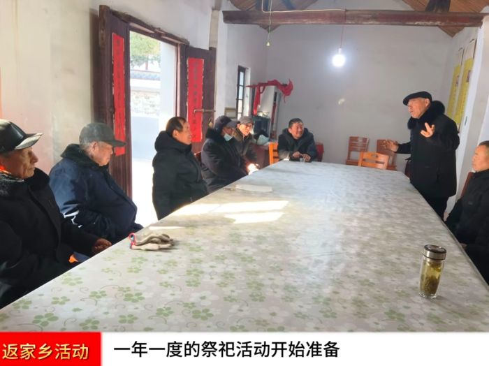 百忍传家，文脉永续 —— 五河县朱顶镇井头村张氏祠堂祭祀大典侧记