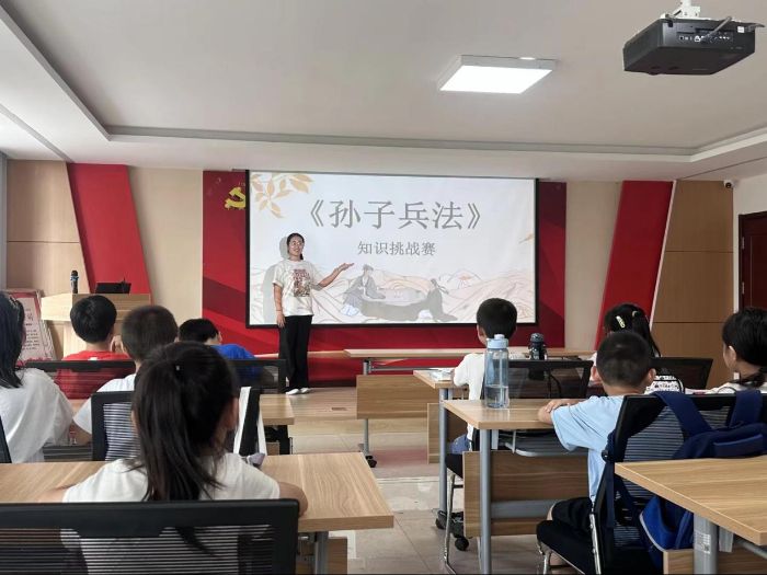 金戈铁马传古韵，兵道新声润童心
