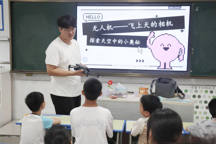 电子信息工程学院：智绘蓝天 翼启未来——无人机科普进校园