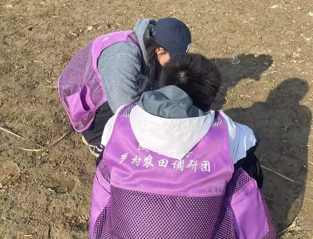 “沃野碳寻”实践团三日调研纪实