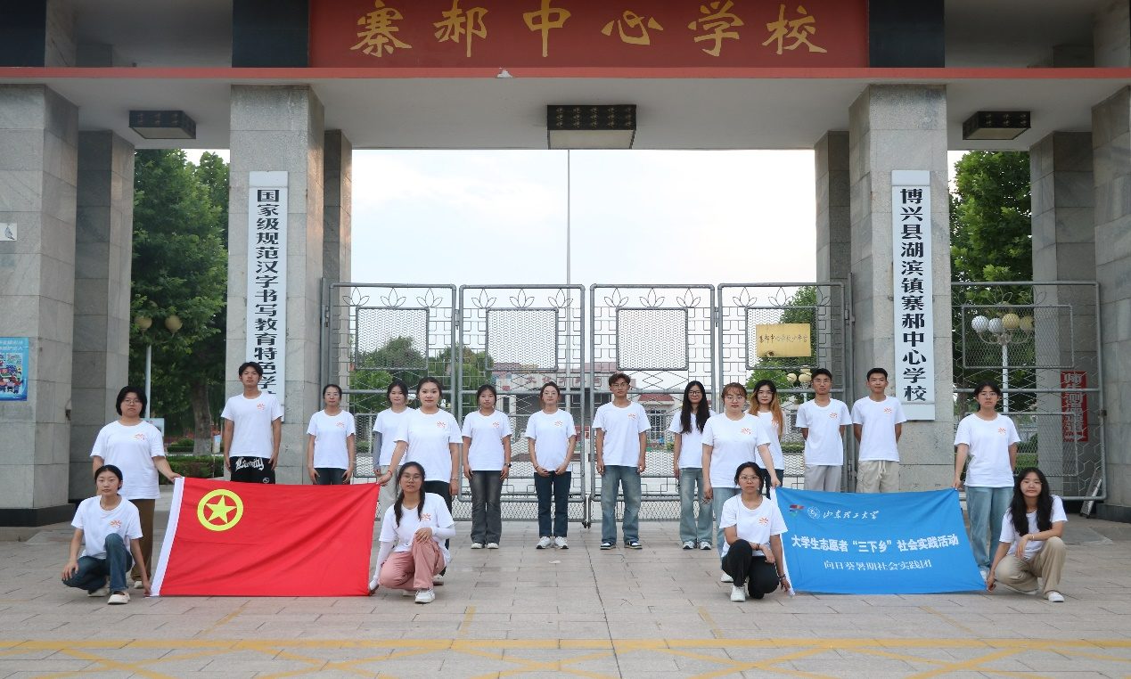 心向远方自明朗