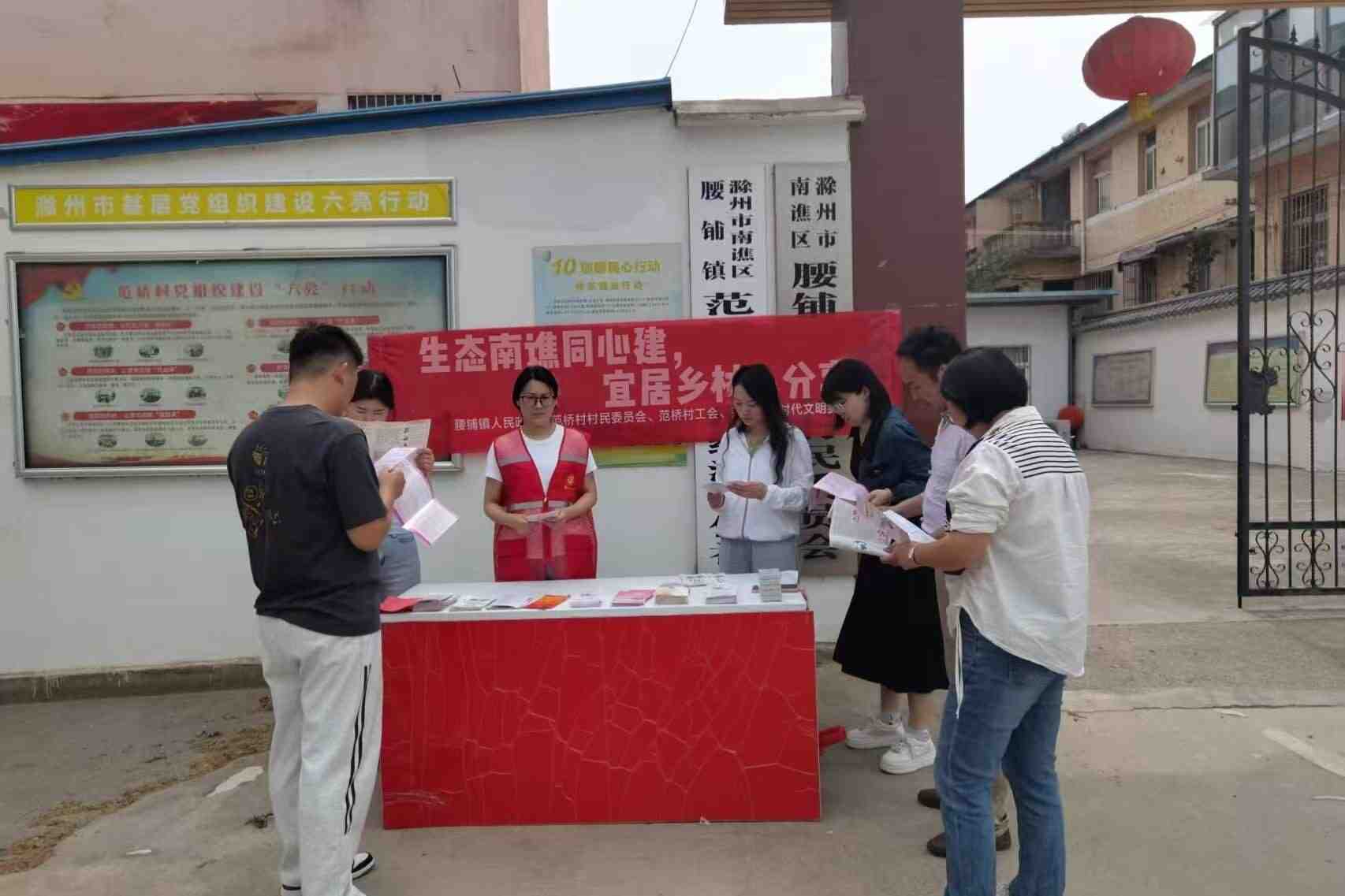 对话南谯村村支书：生态振兴路上的“破题”与“求索”