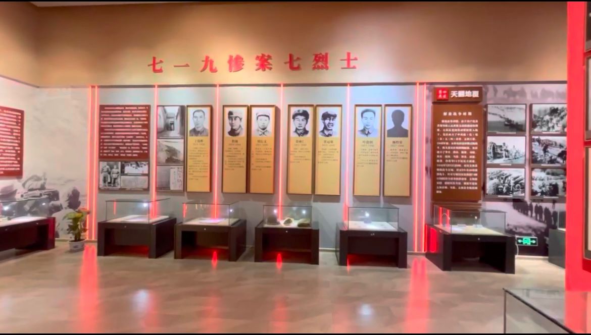 追寻红色足迹，汲取奋进力量
