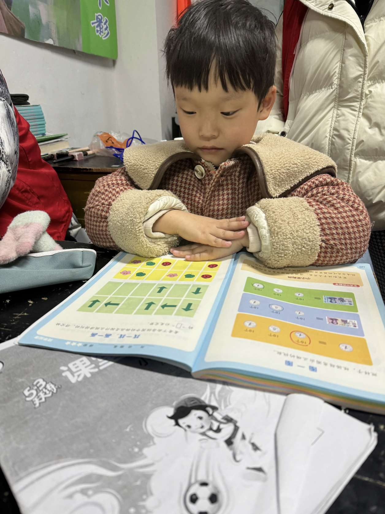 新风快乐课堂：社会责任感的担当与传承