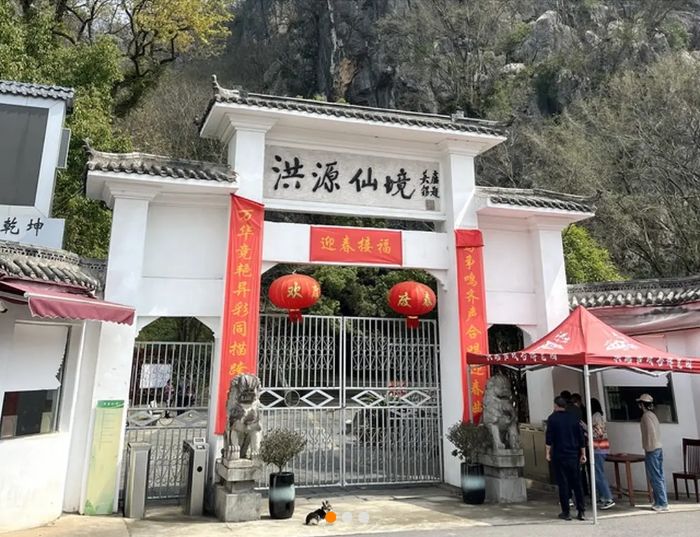 践行社会责任，共筑美丽乡村