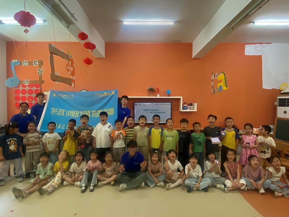 萌娃学环保，这场“减塑”课堂超有料