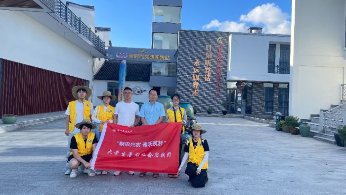 聚焦！浙江农林大学“新农兴农 青禾筑梦”小分队在周巷镇万安庄村遇见乡村振兴新模样