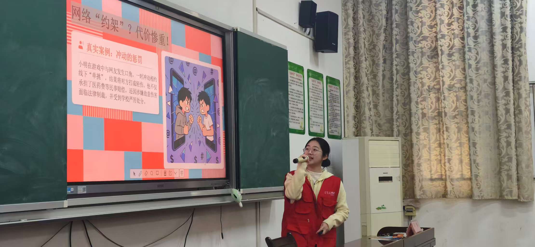 校地联动普法同行，守护少年向阳成长 —— 湘潭大学六尺法度队在行动