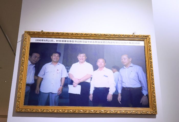 福建农林大学三下乡：瓷路寻踪践初心匠心传承助振兴