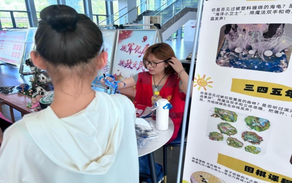 教育原为双面镜，成长本是共生花