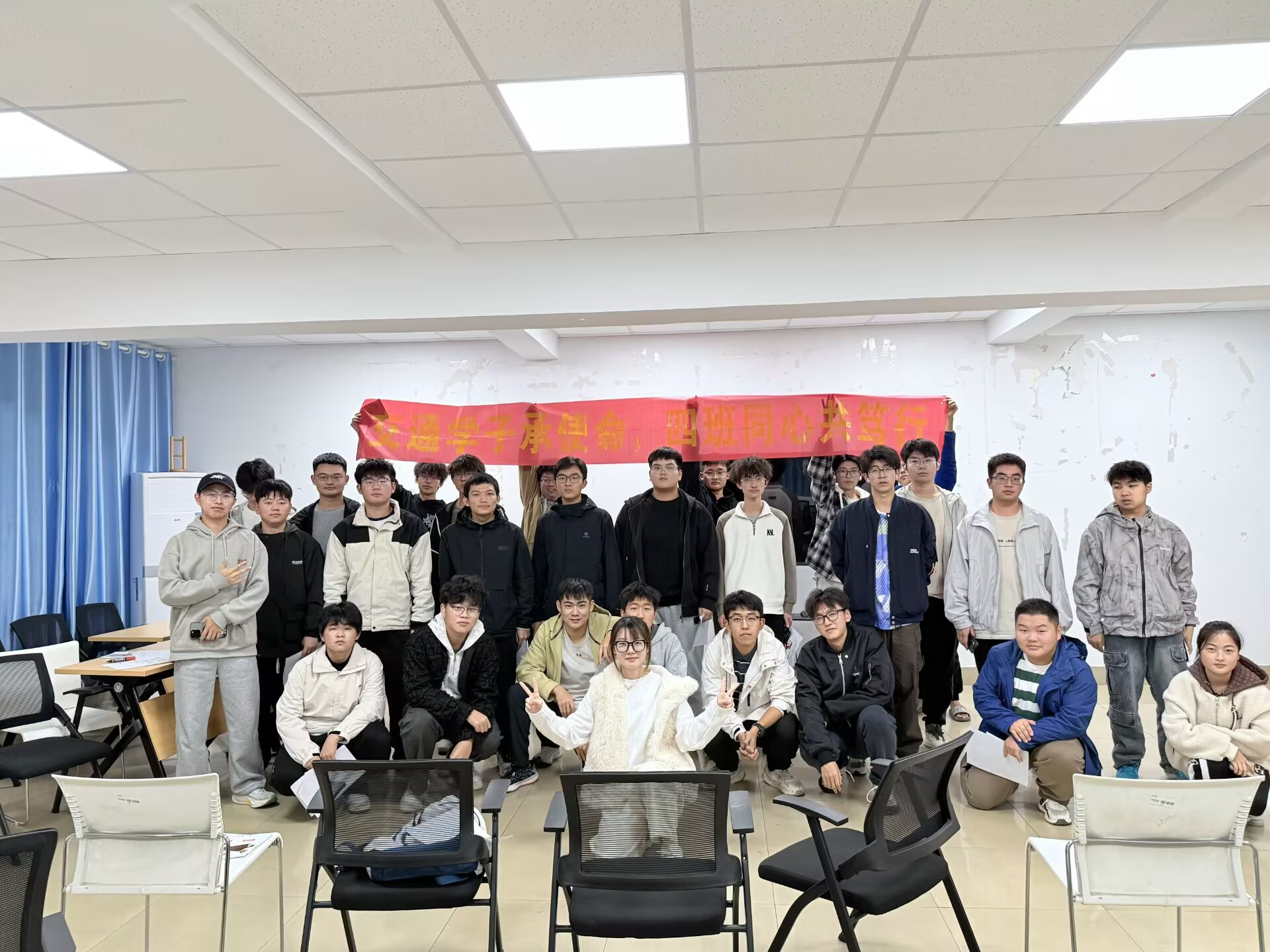 团队飞行棋：体验集体智慧的力量