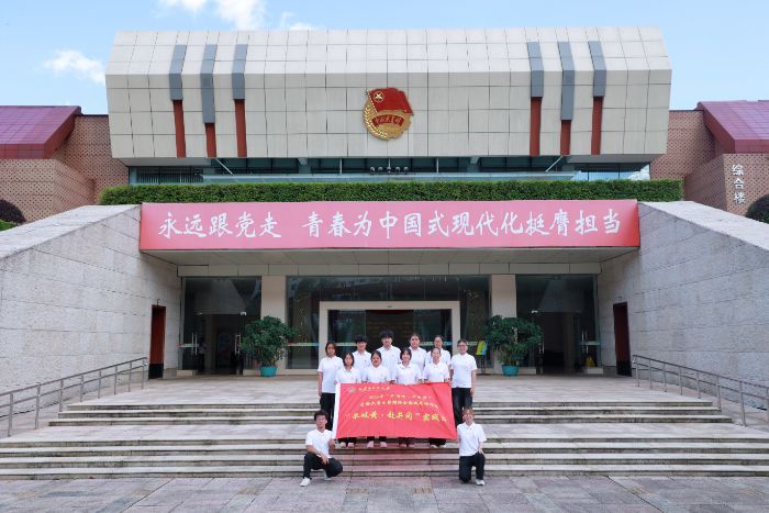 传承井冈星火，践行岐黄担当——长春中医药大学针灸推拿学院“承岐黄・赴井冈”实践团红色研学纪实