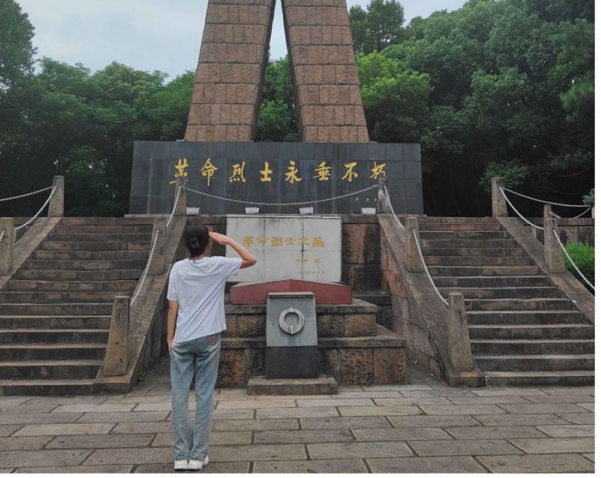 淮师大学子三下乡：参观芜湖市烈士陵园，弘扬红色精神