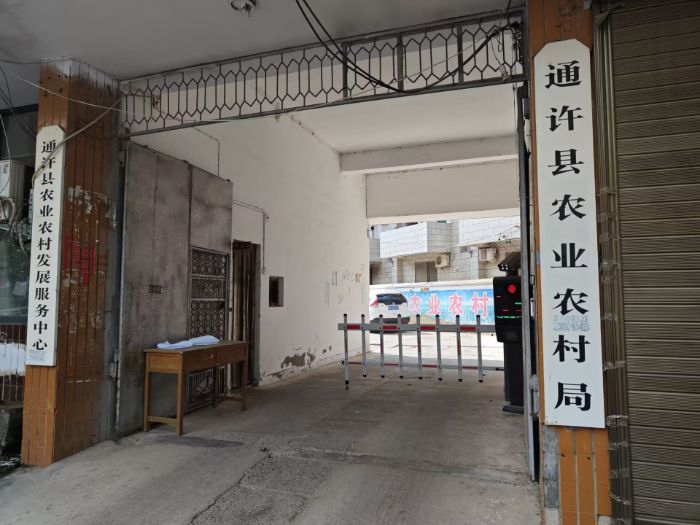 从“抱团求生”到“多元共生”：一家合作社的扎根生长记