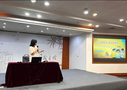 苏州图书馆“三只小猪”英语教学——南京师范大学泰州学院“红心研墨”暑期社会实践纪实（17）