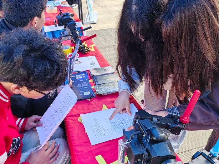 IT双创协会举办第二届AI绿创海报设计大赛