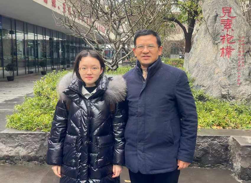 情系苏实，薪火传梦