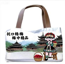 梅好新生！用青春力量绘就乡村新韵