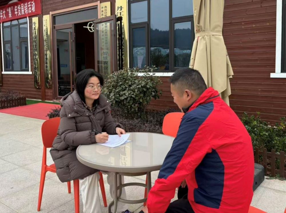 红甘苹智慧农业科技有限公司：柑橘产业融合，开启甜蜜新征程
