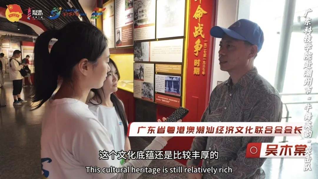 非遗双璧舞潮韵，牛舞英韵突击队专访来袭！