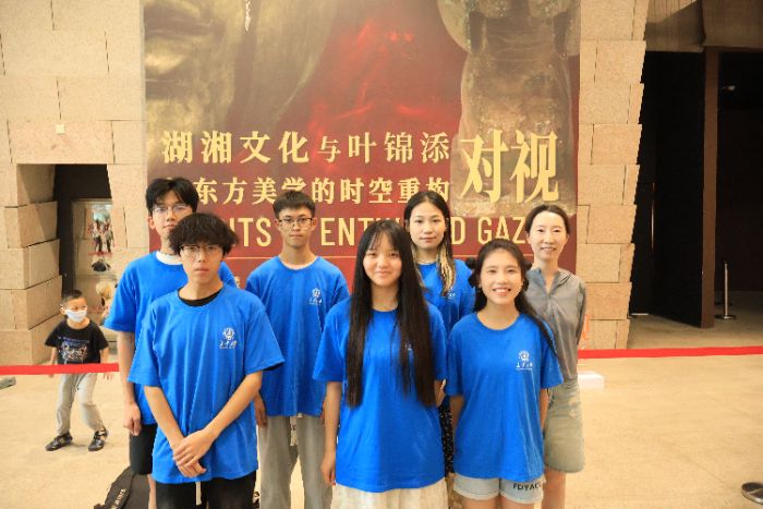 实践札记|长安大学赴湖南长沙“岳麓星火传湘韵·青春寻迹耀红旗”暑期社