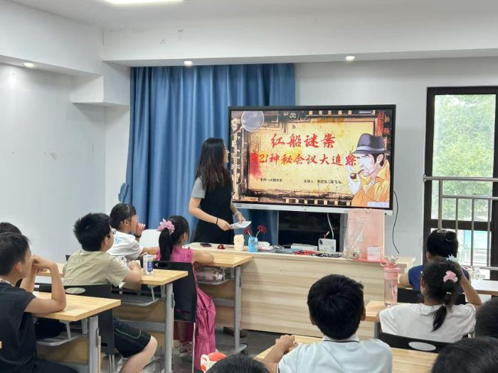 红船载初心，解密传薪火