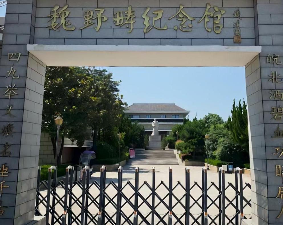 淮师学子三下乡：缅怀先烈，传承红色精神