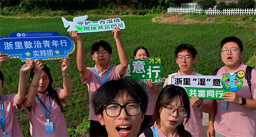 公管学子杭城湿地行！探索湿地如何绘就生态惠民画卷,铺展绿水青山共富新图