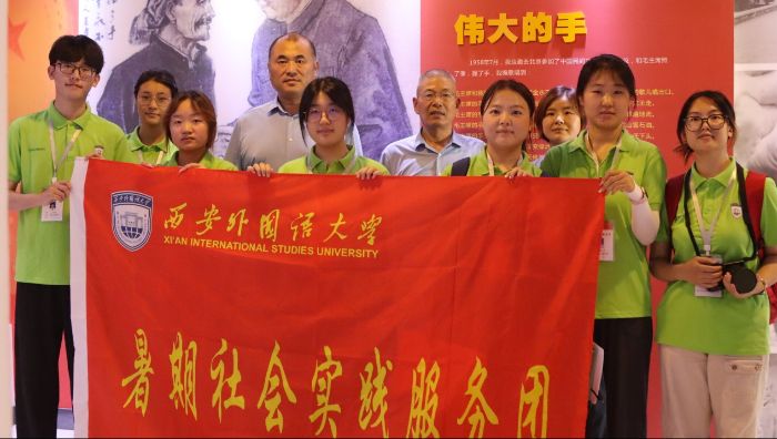 西外学子三下乡：聆听土地的回响