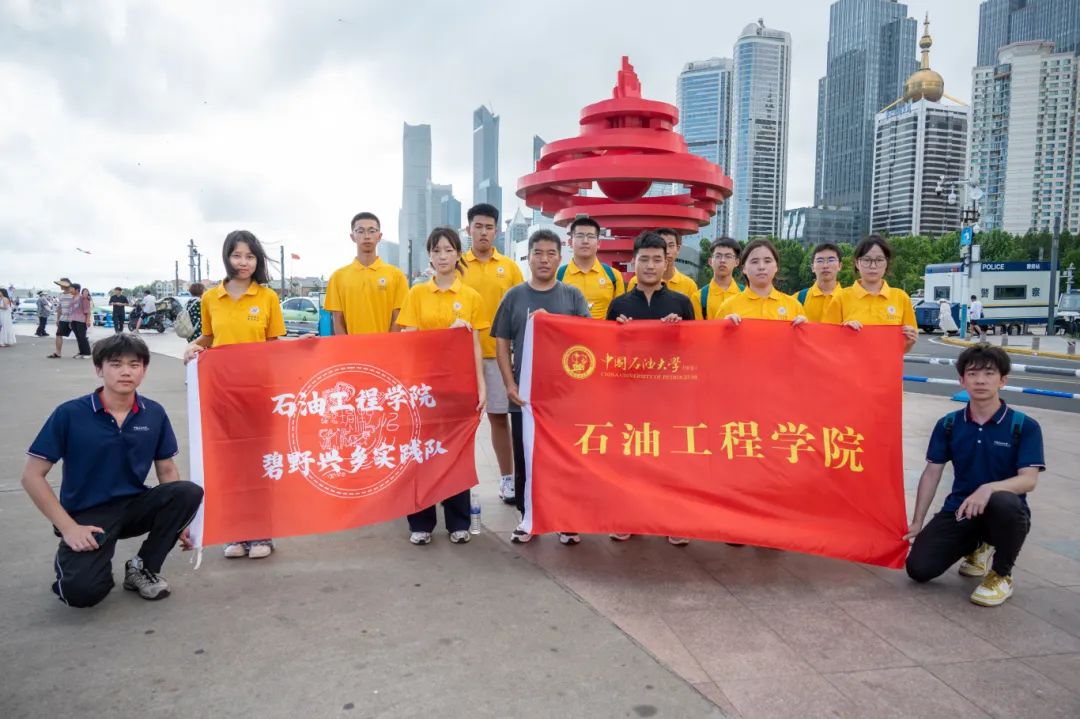 活力青岛展新貌 强国梦想照现实