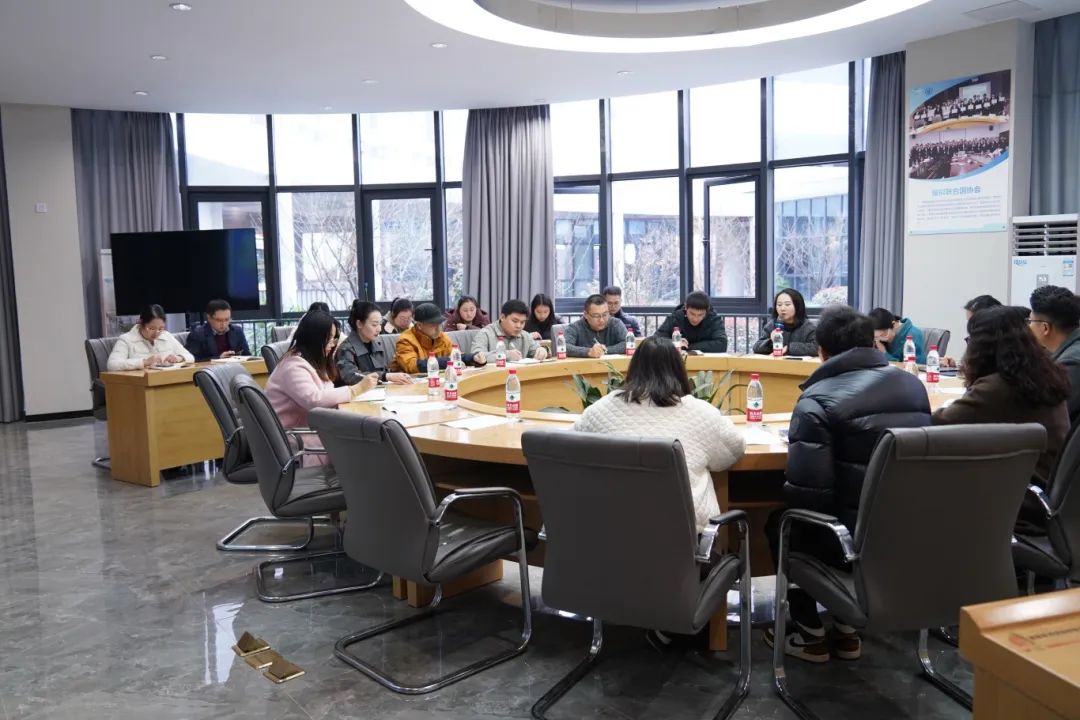 重庆移通学院艺术传媒学院2025届毕业生就业创业工作推进部署会圆满举行