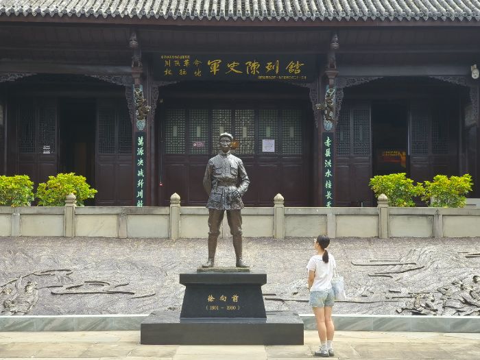 山东大学软件学院薪火青年实践团寻访红四方面军总指挥部旧址纪念馆