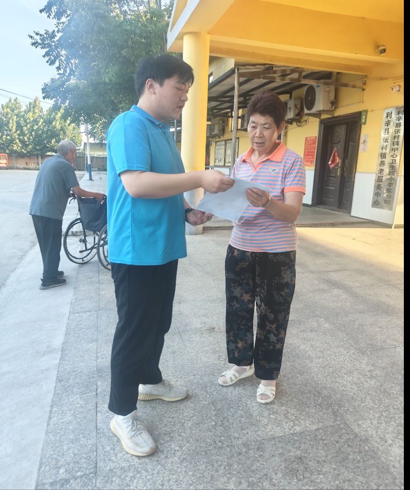 巢湖学院 “智汇农业，数联乡村” 调研团返乡利辛县开展智慧农业问卷调查