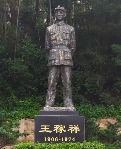 淮师学子三下乡——“红色基因深植八皖，奋进五年再启新篇”