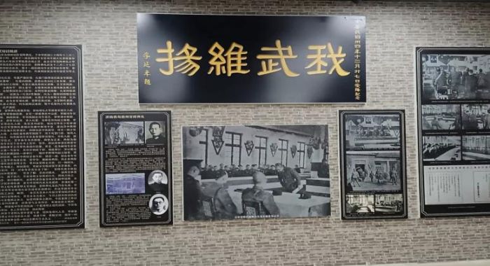 八秩征程再回首，青春薪火永相传