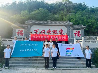 健康惠民践初心，传统养生赋新能