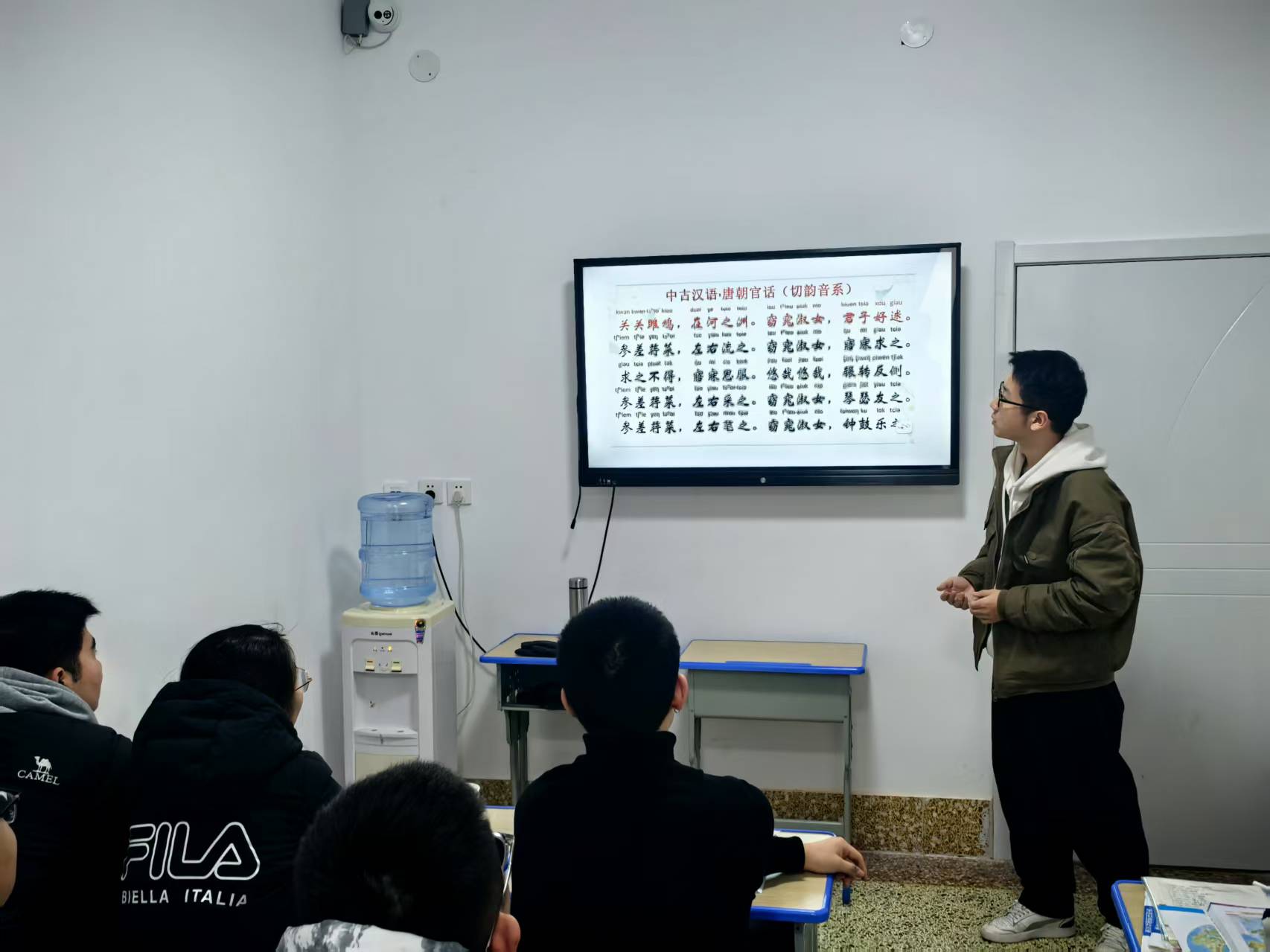 山东大学文学院“CASA文育”乡村青少年一站式文化启蒙支教团开展寒假社会实践活动