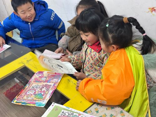 红心研墨：兴趣是师是友